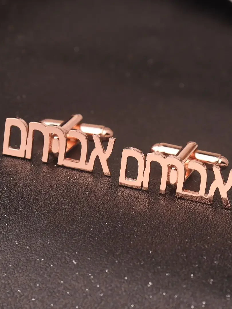 Custom Wedding Cufflinks
